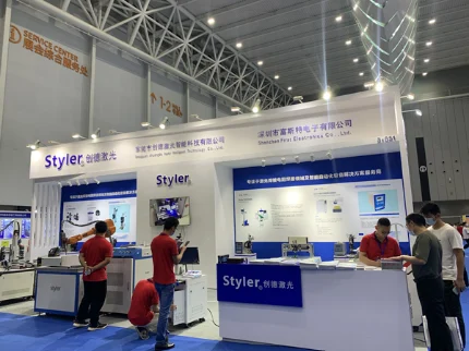 2019 Asia Pacific Exhibition